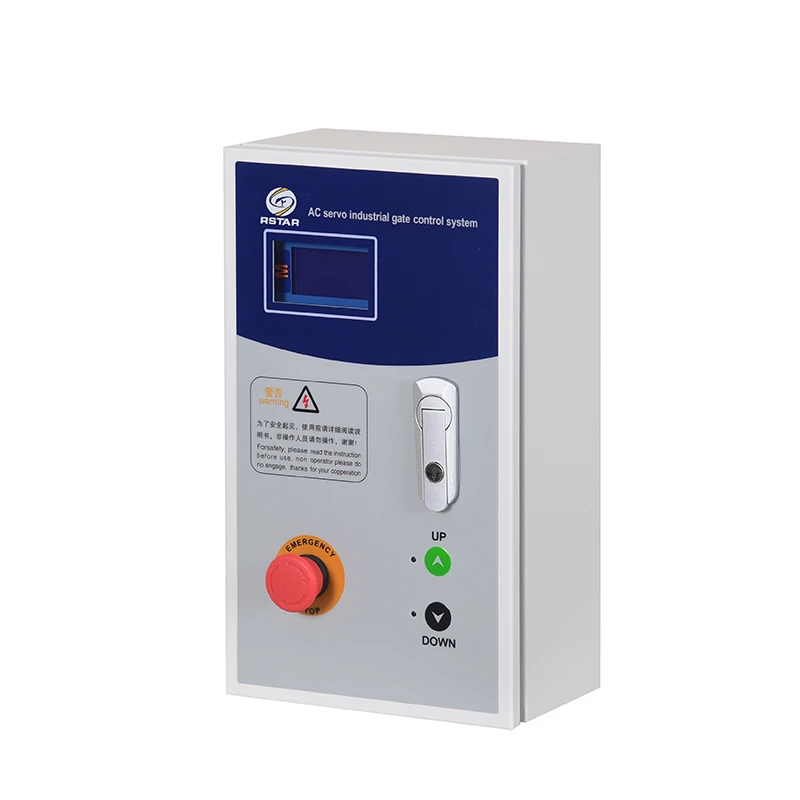 Servo High Speed Door Control Box