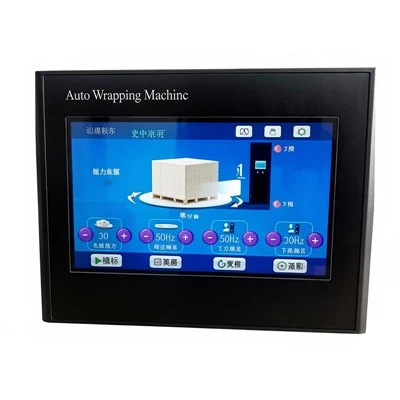 All-in-One Touch Controller for Wrapper Machine