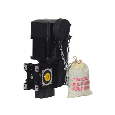 Servo Geared Motor for Sectional Door