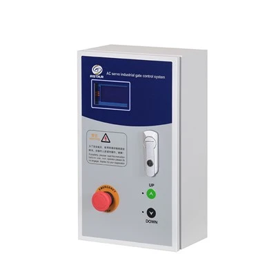 Servo High Speed Door Control Box