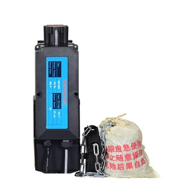 Three-phase Induction Reduction Motor